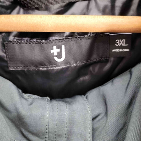 ユニクロプラスジェイ UNIQLO+J ハイブリッドダウンオーバーサイズパーカ メンズ 3XL