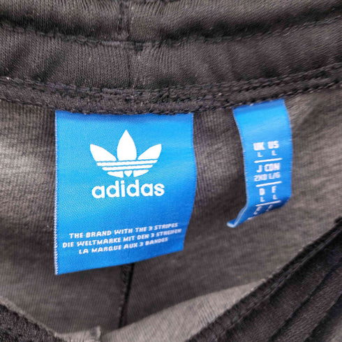 アディダスオリジナルス adidas Originals SST CUFFED TRACK PANTS エスエスティー カフド トラック パンツ メンズ 2XO