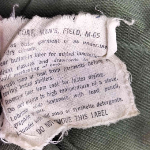 ユーエスアーミー U.S. ARMY 60-70s M-65 フィールド ジャケット 1st モデル メンズ