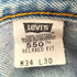 リーバイス Levis 00S コロンビア製 ボタン裏748 550 RELAXED FIT ジップフライデニムパンツ メンズ 34