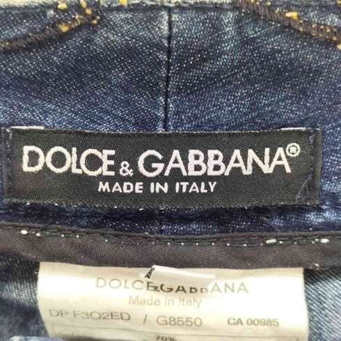 ドルチェアンドガッバーナ DOLCE&GABBANA チェーン付 デニム クロップド パンツ レディース 36