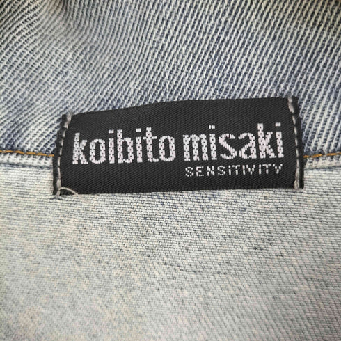 koibito misaki コイビトミサキ ビジュー アートプリント デニム ジャケット メンズ M-L