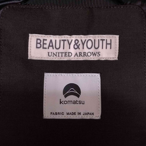 ビューティーアンドユースユナイテッドアローズ BEAUTY & YOUTH UNITED ARROWS 小松マテーレ シャンブレー フード ダウンジャケット 700FP 撥水機能 メンズ JPN:M