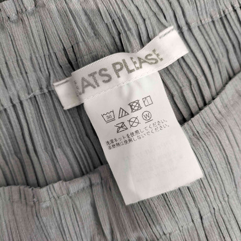 プリーツプリーズイッセイミヤケ PLEATS PLEASE ISSEY MIYAKE 26SS MONTHLY COLORS FEBRUARY プリーツ パンツ レディース JPN:3