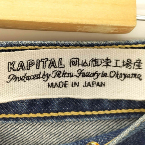 キャピタル KAPITAL 14oz Denim 5P Monkey Cisco Jeans メンズ 34