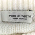 パブリックトウキョウ PUBLIC TOKYO ブロックウェーブモヘアニット レディース FREE