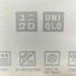 ユニクロ UNIQLO 26ss ウルトラストレッチエアリズムUVカットフルジップパーカ レディース JPN:L