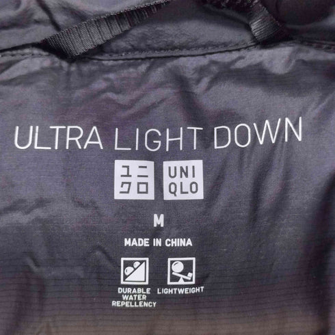 ユニクロ UNIQLO ウルトラライトダウンコクーンパーカ レディース JPN:M