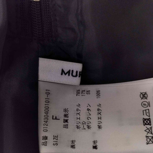 ムルーア MURUA 24SS ナローベルトワイドパンツ ビスチェ セットアップ レディース TOPPS:F PANTS:2