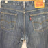 リーバイス Levis メキシコ製 514 SLIM STRAIGHT SITS BELOW WAIST SLIM FIT STRAIGHT LEG ジップフライ ストレートデニム メンズ W32 L30