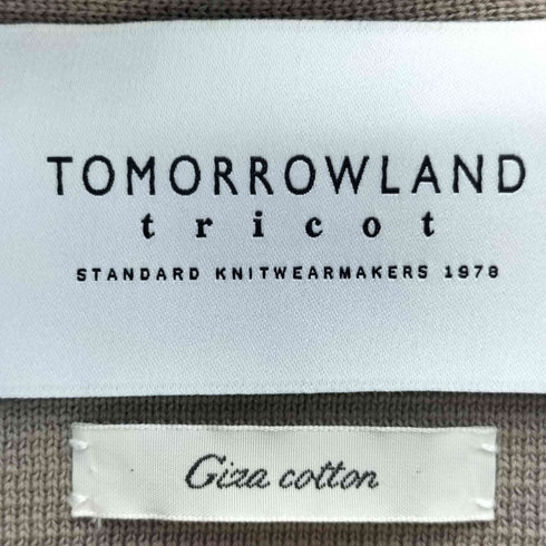 トゥモローランドトリコ TOMORROWLAND tricot 24ss コットンポリエステル Vネックカーディガン メンズ JPN:S