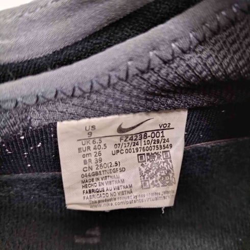 ナイキ NIKE Air Max SNDR GORE-TEX エアマックスサンダー ゴアテックス メンズ JPN:26