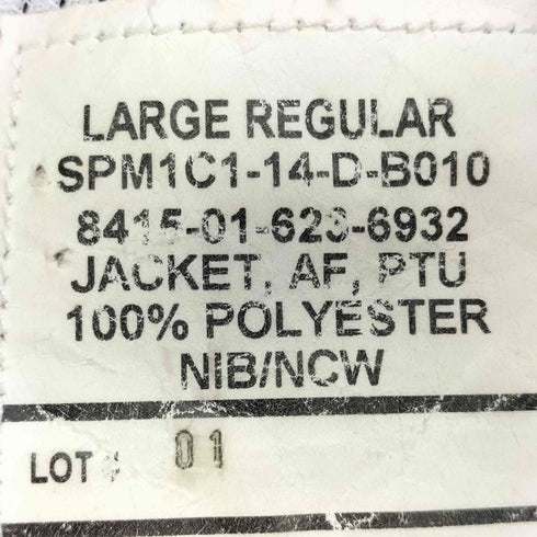 ユーエスエアーフォース U.S. AIR FORCE 2014年会計 PTUトレーニングジャケット メンズ LARGE REGULAR