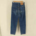 リーバイス Levis 80-90s USA製 610 エルパソ工場 ボタン裏525刻印 テーパード スリム デニムパンツ レディース W28