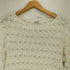 wa...lance KNIT A LINE ワンピース ニット チュニック レディース