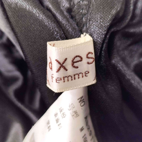 アクシーズファム axes femme ベルト付 フィッシュテール スカート レディース JPN:M