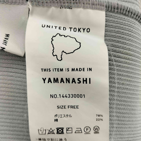 ユナイテッドトウキョウ UNITED TOKYO シアーコンビブロッキングニット レディース FREE
