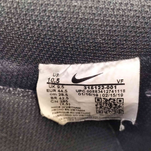 ナイキ NIKE AIR FORCE 1 '07 エア フォース 1 '07 ローカットスニーカー メンズ JPN:28.5