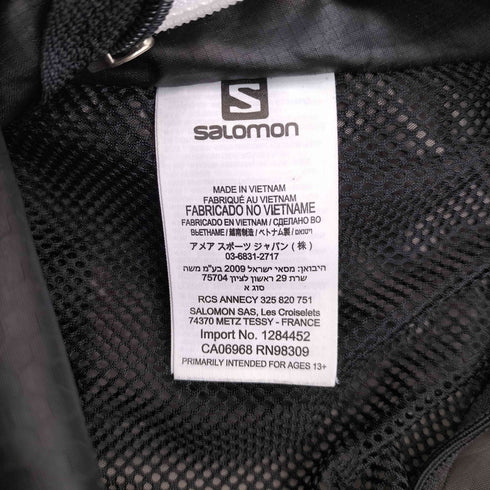 サロモン SALOMON AGILE 17 メンズ