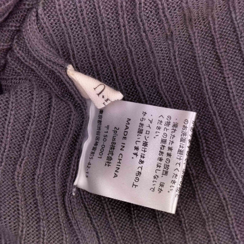 HUG.U 痩せ見えロングワンピ ニットワンピース レディース