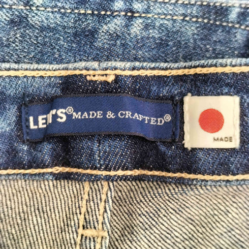 リーバイス Levis スキニー デニムパンツ レディース W24 L30