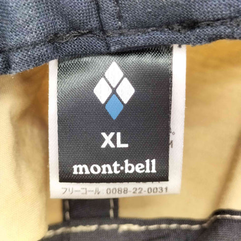 モンベル mont bell サウスリム ハット メンズ M