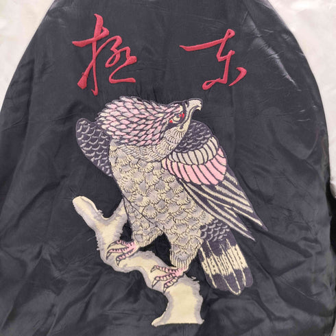 オゾンロックス OZONE ROCKS 90-00S OLD ARCHIVE Reversible Souvenir Jacket 龍 鷹 両面 刺繍 アーカイブ リバーシブル スーベニア ジャケット スカジャン レディース JPN:S
