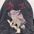 オゾンロックス OZONE ROCKS 90-00S OLD ARCHIVE Reversible Souvenir Jacket 龍 鷹 両面 刺繍 アーカイブ リバーシブル スーベニア ジャケット スカジャン レディース JPN:S