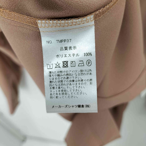 メーカーズシャツカマクラ Makers Shirt 鎌倉 ボウタイブラウス レディース JPN:38