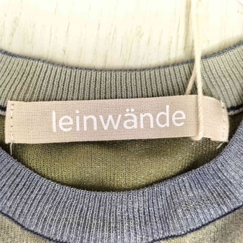 ラインヴァンド LEINWANDE Landscape Intarsia Knit Top ランドスケープインターシャニットトップ レディース F