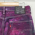 リーバイス Levis ボタン裏3411 511タイダイ染めジップフライデニムパンツ メンズ W29L30