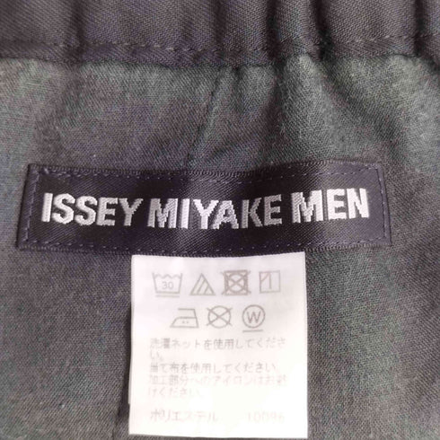 イッセイミヤケメン ISSEY MIYAKE MEN 裾プリーツ シワ加工パンツ メンズ JPN:3