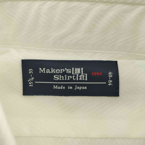 メーカーズシャツカマクラ Makers Shirt 鎌倉 ストライプ ワイドカラー ドレス シャツ メンズ 153/4