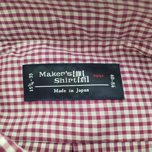 メーカーズシャツカマクラ Makers Shirt 鎌倉 ボタンダウン ギンガムチェック ドレス シャツ メンズ 15 3/4