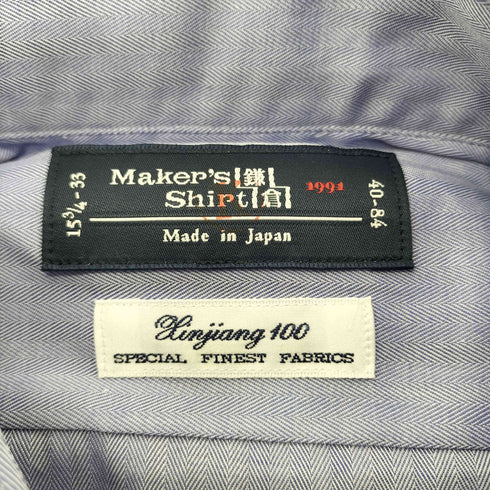 メーカーズシャツカマクラ Makers Shirt 鎌倉 ヘリンボーン ストライプ ワイドカラー ドレス シャツ メンズ 15 3/4
