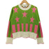 エムエスジーエム MSGM Distressed Star Sweater スターモチーフ ダメージ セーター レディース import:XS