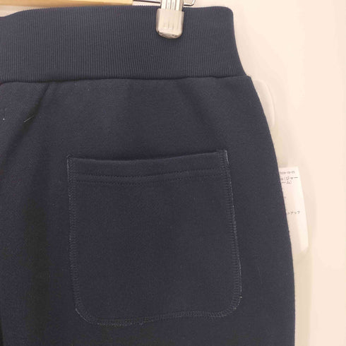 ジャーナルスタンダードレリューム JOURNAL STANDARD relume スウェット テーラードジャケット セットアップ メンズ JPN:S