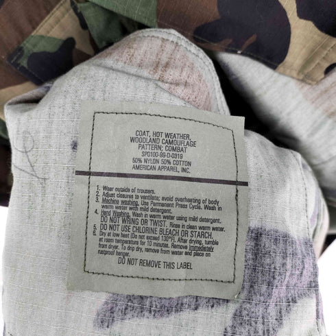 ユーエスアーミー U.S. ARMY SEABEES 刺繍 ウッドランドカモ BDU ジャケット メンズ MEDIUM X-SHORT
