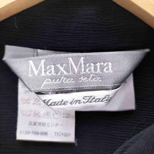 マックスマーラ MAX MARA MADE IN ITALY SILK 100% イタリア製 銀タグ 絹 シルク シワ プリーツ シアー シャツ ブラック レディース EUR:38