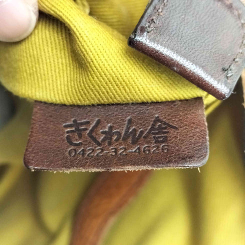 きくわん舎 レザー トートバッグ レディース