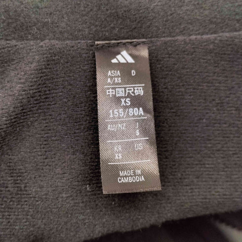 アディダス adidas ジップアップ ナイロンジャケット メンズ import:S