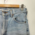 リーバイス Levis 90s USA製 テーパード デニムパンツ レディース W29 L31