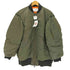 ステュディオス STUDIOUS Padded Bomber Jacket パテッドボンバージャケット レディース FREE