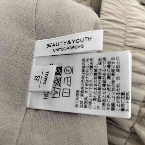 ビューティーアンドユースユナイテッドアローズ BEAUTY & YOUTH UNITED ARROWS コットンナイロンギャザーフレアスカート レディース S