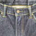 リーバイス Levis 505 後染め レギュラーストレート ジーンズ 濃紺 メンズ W33 L32