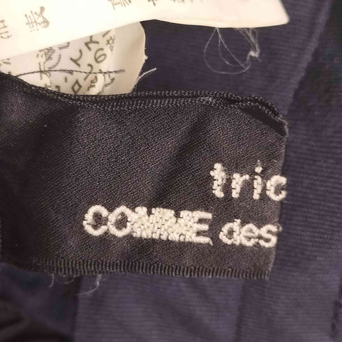 トリココムデギャルソン tricot COMME des GARCONS 90s AD1992 ウール タックスラックス レディース JPN:S