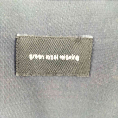 グリーンレーベルリラクシング GREEN LABEL RELAXING ウォッシャブルトロ 半袖 オープンカラー シャツ メンズ L