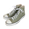 コンバースオールスター CONVERSE ALLSTAR ALL STAR ハイカットスニーカー メンズ JPN:28.5