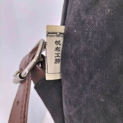 帆布工房 帆布バックパック メンズ