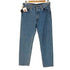 リーバイス Levis 90S USA製 505 ボタン裏650刻印 デニム パンツ メンズ W34